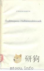 HOCHFREQUENZ-HALBLEITERELEKTRONIK（ PDF版）