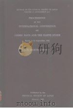 PROCEEDINGS OF THE INTERNATIONAL CONFERENCE ON COSMIC RAYS AND THE EARTH STORM     PDF电子版封面     