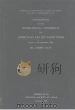 Proceedings of the Conference III Cosmic rays     PDF电子版封面     