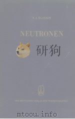 NEUTRONEN     PDF电子版封面     