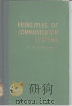 Principles of Communication Systems     PDF电子版封面     