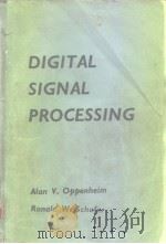 Digital signal processing.（ PDF版）