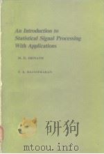 An Introduction to Statistical Signal Processing With Applications     PDF电子版封面     
