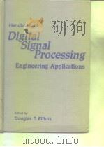 Handbook of Dihiysl Signal Processing:Engineering Applications 1987.     PDF电子版封面  0122370759   