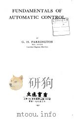 Fundamentals of Automatic Control     PDF电子版封面    C.H.Farrington 
