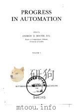 Progress in Automation（ PDF版）