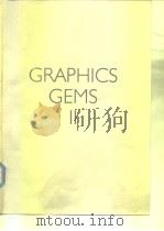Graphics Gems II     PDF电子版封面     