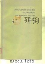 Nanagement-oriented management information systems 1977（ PDF版）