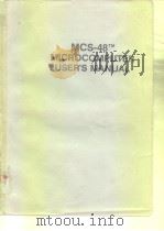 MCS-48 T.M. Microcomputer user's manual 1978     PDF电子版封面     