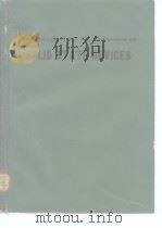 Proceedings of the 6th conference on solid state devices.1974.     PDF电子版封面     
