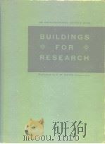 Buildings for Research（ PDF版）