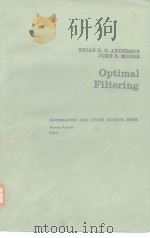 Optimal filtering 1979（ PDF版）