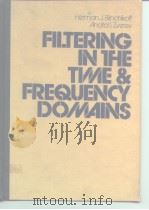 Filtering in the time and frequency domains 1976     PDF电子版封面     