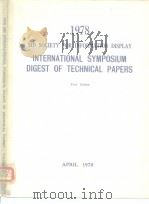 1978 SID international symposium 1978     PDF电子版封面     