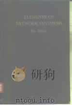 Elements of network synthesis     PDF电子版封面     