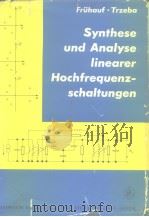 Synthese und analyse linearer hochfrequenzschaltungen     PDF电子版封面     