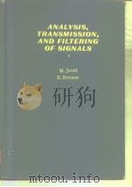 Analysis transmission and filtering of signals Javid M     PDF电子版封面     