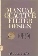 Manual of active filter design 1973     PDF电子版封面  0070287597   