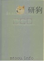 Selected papers on CCD.1976.     PDF电子版封面     