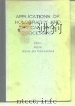 Applications of holography and optical data processing.1977.     PDF电子版封面  0080216250   