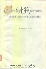 Engineeing applications of lasers and holography 1975     PDF电子版封面  0306308495   