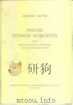 Physik Dunner Schichten Teil 1     PDF电子版封面     