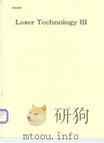 Laser Technology Ⅲ（ PDF版）