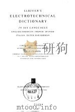 ELSEVIER'S ELECTROTECHNICAL DICTIONARY（ PDF版）