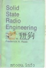 Solid state radio engineering 1980     PDF电子版封面     