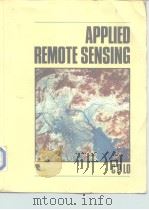 Applied remote sensing 1986     PDF电子版封面  0582301327   
