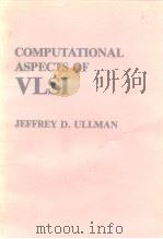 Computational Aspects of VLSI     PDF电子版封面     