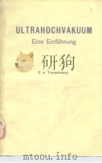 ULTRAHOCHVAKUUM     PDF电子版封面     