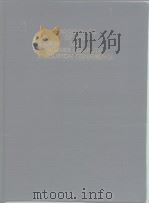 PROCEEDINGS OF THE 1985 SUMMER COMPUTER SIMULATION CONFERENCE     PDF电子版封面     