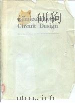 Semiconductor Circuit Design（ PDF版）