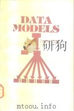 Data models     PDF电子版封面  0131964283   