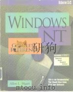 Windows NT:The Complete Reference（ PDF版）
