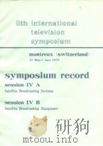 11th international television symposium session 4 1979     PDF电子版封面     