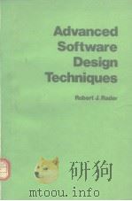 Advanced Software Techniques（ PDF版）