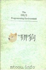 The OS/2 Programming Environment（ PDF版）