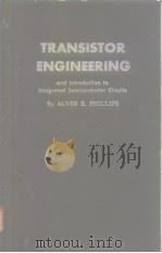 TRANSISTOR ENGINEERING and lntroduction to lntegrated Semiconductor Circuits     PDF电子版封面     