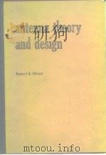 Antenna theory and design 1981     PDF电子版封面  0130383562   