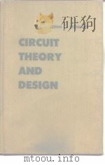 Circuit Theory and Design（ PDF版）
