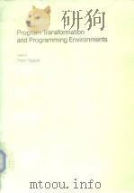 Program Transformation and Programming Environments     PDF电子版封面     