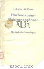 Hochvakuum Elektronenrohern Band 1     PDF电子版封面     