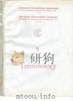 Terminology 5     PDF电子版封面     