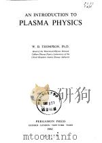 AN INTRODUCTION TO PLASMA PHYSICS     PDF电子版封面     