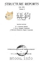 Structure reports for 1951 Vol.15（ PDF版）