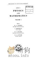 Physics and mathematics vol.1     PDF电子版封面     