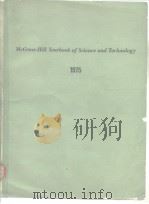 McGraw-Hill Yearbook of Science and Technology.1975     PDF电子版封面     