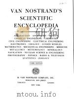 Vav Nostrand's Scientific Engyclopedia（ PDF版）
